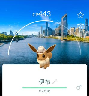 （分類：）位於 。 由 psypsyduck 提交（商品編號 1464196014，圖片 1）。簡介： 。