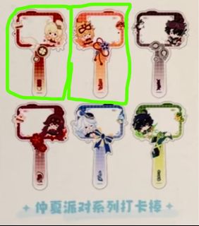 （分類：）位於 。 由 jerjerry12 提交（商品編號 1464279088，圖片 1）。簡介： 。
