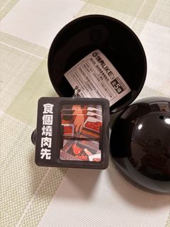 （分類：）位於 。 由 settlers.goods 提交（商品編號 1464184038，圖片 1）。簡介： 。