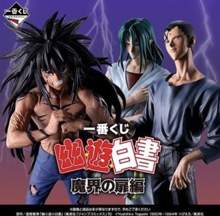（分類：）位於 。 由 freakfrog 提交（商品編號 1464264517，圖片 1）。簡介： 。