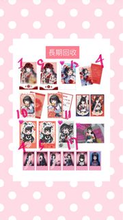 （分類：）位於 。 由 2to_se 提交（商品編號 1464312523，圖片 1）。簡介： 。
