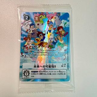 （分類：）位於 。 由 shiro1502 提交（商品編號 1464275921，圖片 1）。簡介： 。