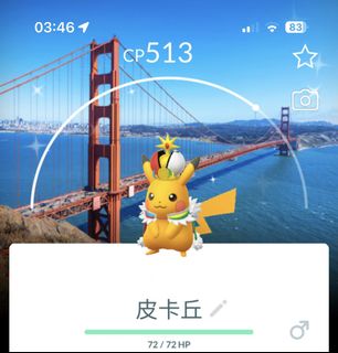 （分類：）位於 。 由 fai_pokestore 提交（商品編號 1464333383，圖片 1）。簡介： 。