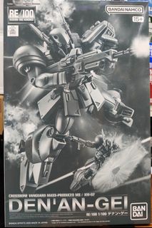 （分類：）位於 。 由 mgs76 提交（商品編號 1464298180，圖片 1）。簡介： 。