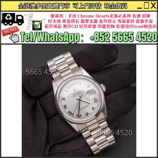 （分類：）位於 。 由 yuexinge.5665-4520 提交（商品編號 1464202449，圖片 1）。簡介： 。