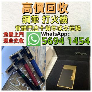 （分類：）位於 。 由 whatsap56491454 提交（商品編號 1464222297，圖片 1）。簡介： 。