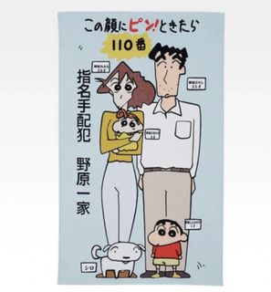 由 labelabelaaa (刊登 ID 1464282101，圖片 1) 提交，位於 的 (類別：)，說明：。
