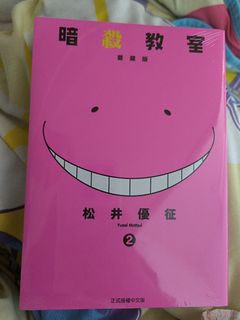 （分類：）位於 。 由 wisewolf.4fc0b9 提交（商品編號 1464160272，圖片 1）。簡介： 。