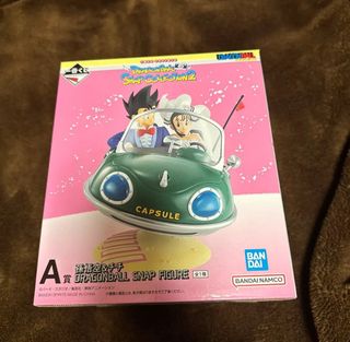 （分類：）位於 。 由 easyman1877 提交（商品編號 1464303783，圖片 1）。簡介： 。