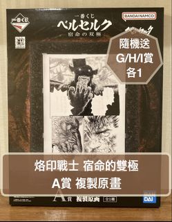 （分類：）位於 。 由 cleverrabbit.bzl 提交（商品編號 1464241800，圖片 1）。簡介： 。