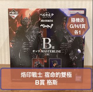 （分類：）位於 。 由 cleverrabbit.bzl 提交（商品編號 1464246120，圖片 1）。簡介： 。