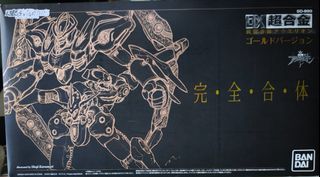 （分類：）位於 。 由 yickon 提交（商品編號 1464300841，圖片 1）。簡介： 。
