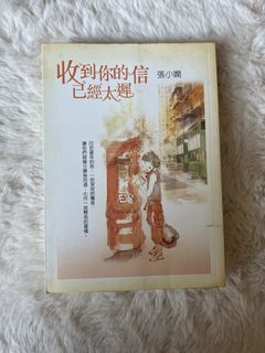 （分類：）位於 。 由 elainelty 提交（商品編號 1464188340，圖片 1）。簡介： 。