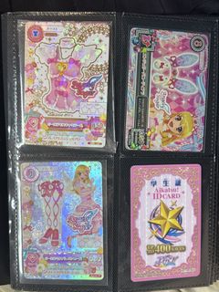 （分類：）位於 。 由 zoesolokye73713 提交（商品編號 1464316771，圖片 1）。簡介： 。
