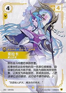 （分類：）位於 。 由 chw65 提交（商品編號 1464345695，圖片 1）。簡介： 。
