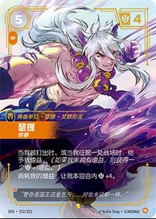 （分類：）位於 。 由 chw65 提交（商品編號 1464345743，圖片 1）。簡介： 。