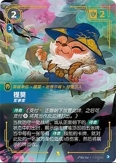 （分類：）位於 。 由 chw65 提交（商品編號 1464345797，圖片 1）。簡介： 。