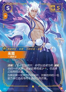 （分類：）位於 。 由 chw65 提交（商品編號 1464345837，圖片 1）。簡介： 。