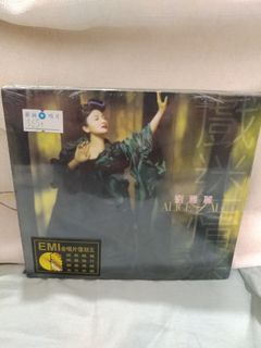 （分類：）位於 。 由 freia1845 提交（商品編號 1464221456，圖片 1）。簡介： 。