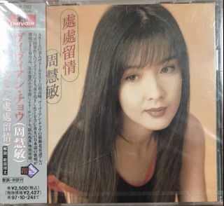 （分類：）位於 。 由 chishingf08594 提交（商品編號 1464344775，圖片 1）。簡介： 。