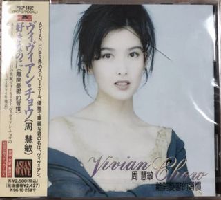 （分類：）位於 。 由 chishingf08594 提交（商品編號 1464345365，圖片 1）。簡介： 。