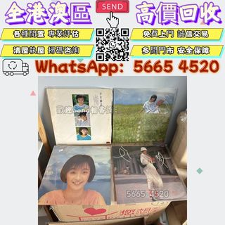 （分類：）位於 。 由 yuexinge.5665-4520 提交（商品編號 1464225011，圖片 1）。簡介： 。