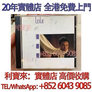 （分類：）位於 。 由 whatsapp-60439085 提交（商品編號 1464200063，圖片 1）。簡介： 。