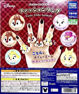 （分類：）位於 。 由 arh1n12 提交（商品編號 1464290595，圖片 1）。簡介： 。