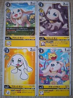 （分類：）位於 。 由 clickhereplz 提交（商品編號 1464143039，圖片 1）。簡介： 。