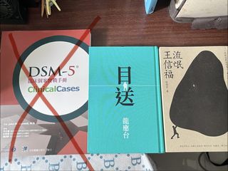 （分類：）位於 。 由 hohaha0616 提交（商品編號 1455695625，圖片 1）。簡介： 。