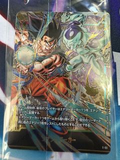 （分類：）位於 。 由 1dawin1 提交（商品編號 1464277580，圖片 1）。簡介： 。