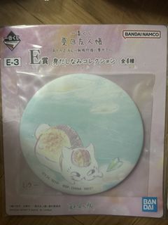 （分類：）位於 。 由 siulunssl 提交（商品編號 1464258805，圖片 1）。簡介： 。