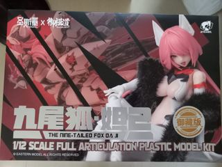 （分類：）位於 。 由 zeta2000 提交（商品編號 1464215626，圖片 1）。簡介： 。