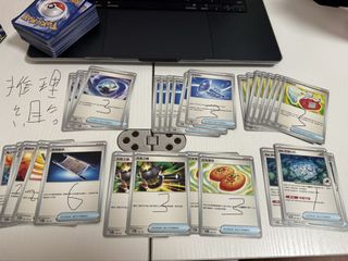 （分類：）位於 。 由 benertben 提交（商品編號 1464191554，圖片 1）。簡介： 。