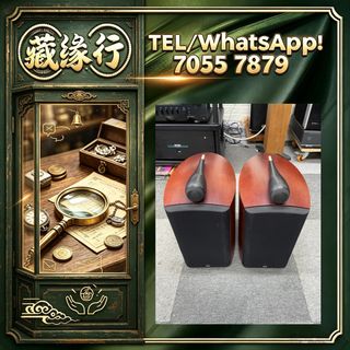 （分類：）位於 。 由 luckynie888 提交（商品編號 1464185922，圖片 1）。簡介： 。