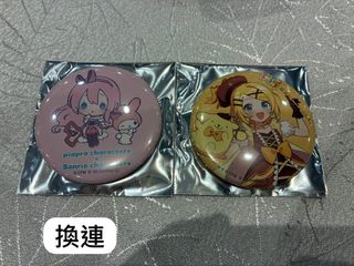 （分類：）位於 。 由 ventiandgaming 提交（商品編號 1464248065，圖片 1）。簡介： 。