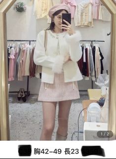 （分類：）位於 。 由 hangyodon_rex 提交（商品編號 1464289759，圖片 1）。簡介： 。