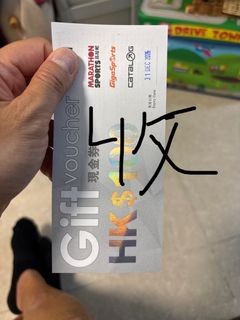 （分類：）位於 。 由 sunnyck_tsang 提交（商品編號 1464255323，圖片 1）。簡介： 。