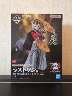 （分類：）位於 。 由 colorgogo 提交（商品編號 1464280517，圖片 1）。簡介： 。