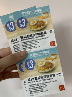 （分類：）位於 。 由 chichiyasu 提交（商品編號 1464207930，圖片 1）。簡介： 。