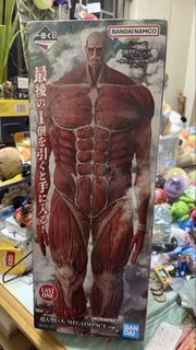 （分類：）位於 。 由 karasimon 提交（商品編號 1464247250，圖片 1）。簡介： 。