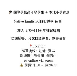 （分類：）位於 。 由 sha_rin263 提交（商品編號 1464154218，圖片 1）。簡介： 。