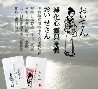 （分類：）位於 。 由 wwkr4u 提交（商品編號 1464146451，圖片 1）。簡介： 。