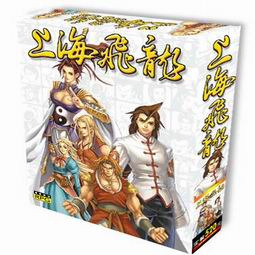 （分類：）位於 。 由 leon2001 提交（商品編號 1464260742，圖片 1）。簡介： 。