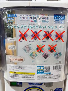 （分類：）位於 。 由 kccjk 提交（商品編號 1463513249，圖片 1）。簡介： 。
