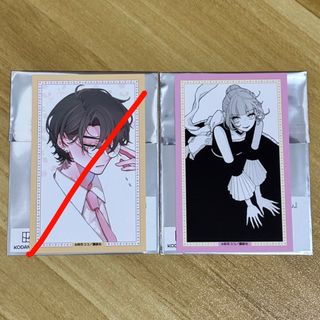 （分類：）位於 。 由 kinketsu283 提交（商品編號 1452983214，圖片 1）。簡介： 。