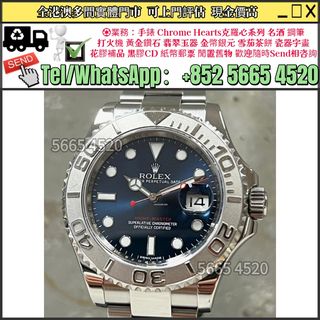 （分類：）位於 。 由 yuexinge.5665-4520 提交（商品編號 1464246444，圖片 1）。簡介： 。