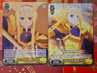 （分類：）位於 。 由 card2026 提交（商品編號 1464244196，圖片 1）。簡介： 。