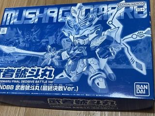 （分類：）位於 。 由 colo.8 提交（商品編號 1464142633，圖片 1）。簡介： 。