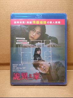 （分類：）位於 。 由 flymeto852music 提交（商品編號 1464294416，圖片 1）。簡介： 。